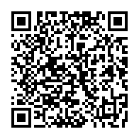qrcode:https://info241.com/propos-de-sylvia-bongo-libreville-fustige-france-24-et-menace-de,11635