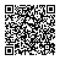 qrcode:https://info241.com/lancement-de-la-2e-edition-d-excellence-pharma-un-tremplin-pour,8933