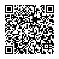 qrcode:https://info241.com/guerre-en-iran-une-accalmie-entre-washington-et-teheran-pourrait,11702
