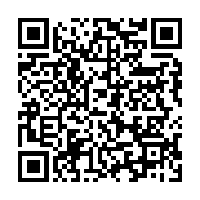 qrcode:https://info241.com/port-gentil-un-gabonais-tue-son-grand-frere-au-cours-d-une,8939