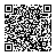 qrcode:https://info241.com/senegal-deces-a-103-ans-d-amadou-mahtar-mbow-ancien-directeur-de,2173