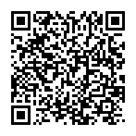 qrcode:https://info241.com/deces-a-l-age-de-73-ans-de-l-opposant-gabonais-leon-mbou-yembi,4571