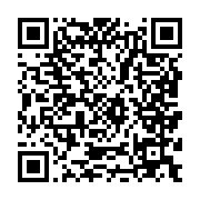 qrcode:https://info241.com/can-2017-l-anfpg-interpelle-les-instances-nationales-et,915