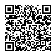 qrcode:https://info241.com/medouneu-25-ans-de-prison-pour-un-jeune-gabonais-pour-avoir,8915