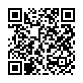 qrcode:https://info241.com/hermy-mabila-ithela-l-homme-interieur,1148