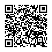 qrcode:https://info241.com/port-gentil-un-mort-et-plusieurs-blesses-dans-un-tragique,11081