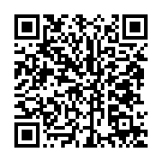 qrcode:https://info241.com/bilie-by-nze-incarcere-la-cnr-denonce-un-lawfare-d-etat-et,11847