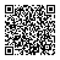 qrcode:https://info241.com/13e-congres-du-pdg-ali-bongo-mecontent-tacle-a-la-gorge-blaise,10004