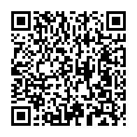 qrcode:https://info241.com/le-gabon-veut-s-affranchir-des-tortures-commis-dans-les-lieux-de,1095