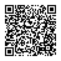qrcode:https://info241.com/gabonaise-des-jeux-pierre-de-mbigou-les-decisions-du-conseil-des,11335