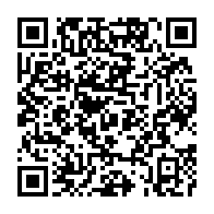 qrcode:https://info241.com/2nd-tour-des-legislatives-le-gouvernement-gabonais-ordonne-a,10997