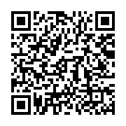 qrcode:https://info241.com/deux-policiers-de-l-oclad-complices-d-evasion-d-un-prevenu,566