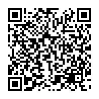 qrcode:https://info241.com/gabon-coup-d-envoi-des-epreuves-sportives-du-bepc-2026-pour-pres,11765