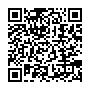 qrcode:https://info241.com/meurtre-de-michelle-ngoua-pour-le-pere-d-un-des-suspects-nos,9371