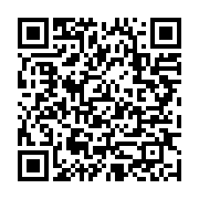qrcode:https://info241.com/somalie-l-opposition-rejette-toute-prolongation-du-mandat,2801
