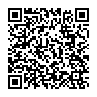 qrcode:https://info241.com/drame-en-chine-l-international-gabonais-aaron-boupendza-meurt,10241