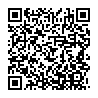 qrcode:https://info241.com/penurie-d-hydrocarbures-la-guinee-equatoriale-vole-au-secours-de,7547