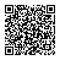 qrcode:https://info241.com/mozambique-l-opposition-denonce-50-morts-dans-les-manifestations,2220