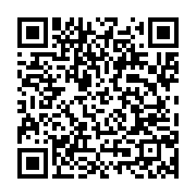 qrcode:https://info241.com/prevention-de-l-hypertension-et-du-diabete-100-appareils-de,9450