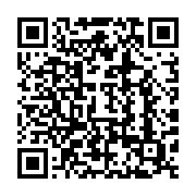 qrcode:https://info241.com/concours-de-l-ena-une-jeune-gabonaise-hospitalisee-passe-les,9305