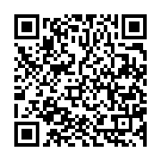 qrcode:https://info241.com/l-afrique-du-sud-conteste-le-statut-de-refugies-pour-ses,2403