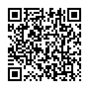 qrcode:https://info241.com/cameroun-trois-villageois-tues-par-boko-haram-dans-l-extreme,1422