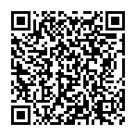 qrcode:https://info241.com/jean-ping-apporte-son-soutien-a-la-famille-de-feu-marcel-eloi,588