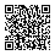 qrcode:https://info241.com/soudan-la-residence-de-l-ambassadeur-de-tunisie-a-khartoum,1780