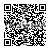 qrcode:https://info241.com/radie-du-pdg-la-mere-d-ali-bongo-traine-en-justice-les-8-auteurs,8842