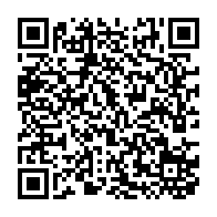 qrcode:https://info241.com/legislatives-et-locales-2025-le-ministere-de-l-interieur-dement,10416