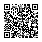 qrcode:https://info241.com/jocksy-ondo-louemba-une-ecriture-engagee-pour-le-gabon,9822