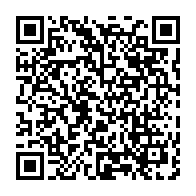 qrcode:https://info241.com/burkina-faso-une-douzaine-de-gendarmes-tues-dans-une-embuscade,1257