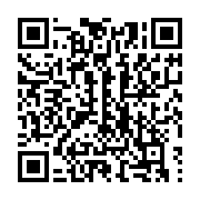 qrcode:https://info241.com/affaire-warren-deja-deux-agresseurs-ecroues-et-une-juge,11092