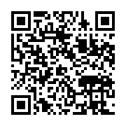 qrcode:https://info241.com/cambriolage-du-tribunal-de-port-gentil-l-ex-employe-et-son,11924
