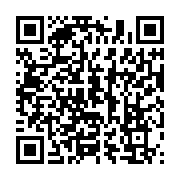 qrcode:https://info241.com/affaire-reagir-3-proches-du-ministre-francois-ndong-obiang,10551
