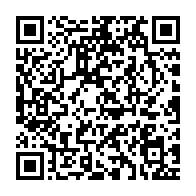 qrcode:https://info241.com/port-gentil-l-unicef-et-la-mairie-font-le-point-de-l-acces-au,11061
