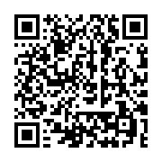 qrcode:https://info241.com/affaire-pierre-pean-vs-ali-bongo-la-justice-francaise,2009