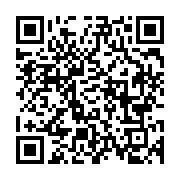 qrcode:https://info241.com/procurations-transhumance-et-fraudes-l-udb-grand-gagnant-du,10978