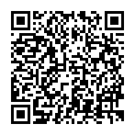 qrcode:https://info241.com/terrorisme-bientot-une-force-de-5-000-hommes-pour-les-etats-de-l,2287