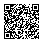 qrcode:https://info241.com/greve-des-enseignants-au-gabon-le-gouvernement-reprend-le,11458
