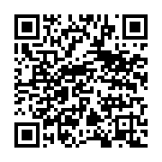 qrcode:https://info241.com/ali-bongo-en-france-l-interview-accorde-a-europe-1,1277