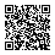 qrcode:https://info241.com/ports-d-owendo-et-port-gentil-20-milliards-d-investissements,8522