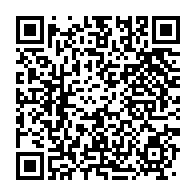 qrcode:https://info241.com/cote-d-ivoire-la-cour-d-appel-d-abidjan-confirme-la-perpetuite,1649