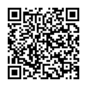 Utilisez votre mobile pour scanner ce code barre et y télécharger le document ou le lien qrcode:https://info241.com/cameroun-paul-biya-reelu-pour-un-8e-mandat-a-92-ans-des,2598