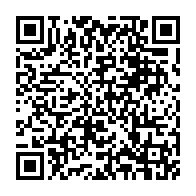 qrcode:https://info241.com/comilog-derriere-les-attaques-du-strimm-une-bataille-d-influence,11771