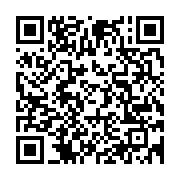 qrcode:https://info241.com/deplorant-le-mutisme-des-autorites-les-greffiers-du-gabon-en,9843