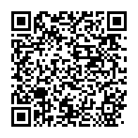 qrcode:https://info241.com/caf-le-tribunal-arbitral-du-sport-annule-la-suspension-de-l-ex,1210