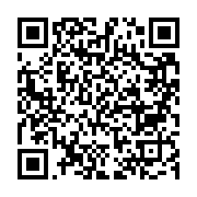 qrcode:https://info241.com/elections-au-gabon-la-table-ronde-de-libreville-livre-ses,11746