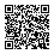 qrcode:https://info241.com/extraditions-entre-le-senegal-et-la-france-dakar-suspend-son,2649