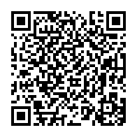 qrcode:https://info241.com/global-firepower-2026-le-gabon-33e-puissance-militaire-africaine,11452